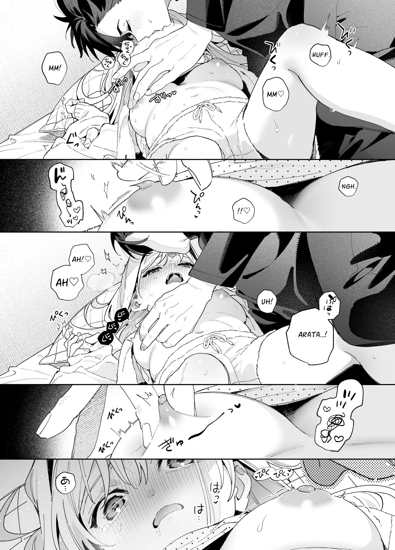 Hentai Manga Comic-Melting Snow -Epilogue- + Gojitsudan-Read-61
